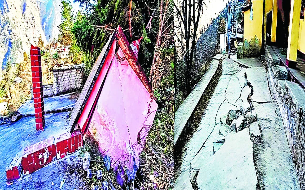 Joshimath Crisis: कई आपदाओं की जद में है उत्तराखंड, जानिए क्या कहती है विशेषज्ञों की रिपोर्ट