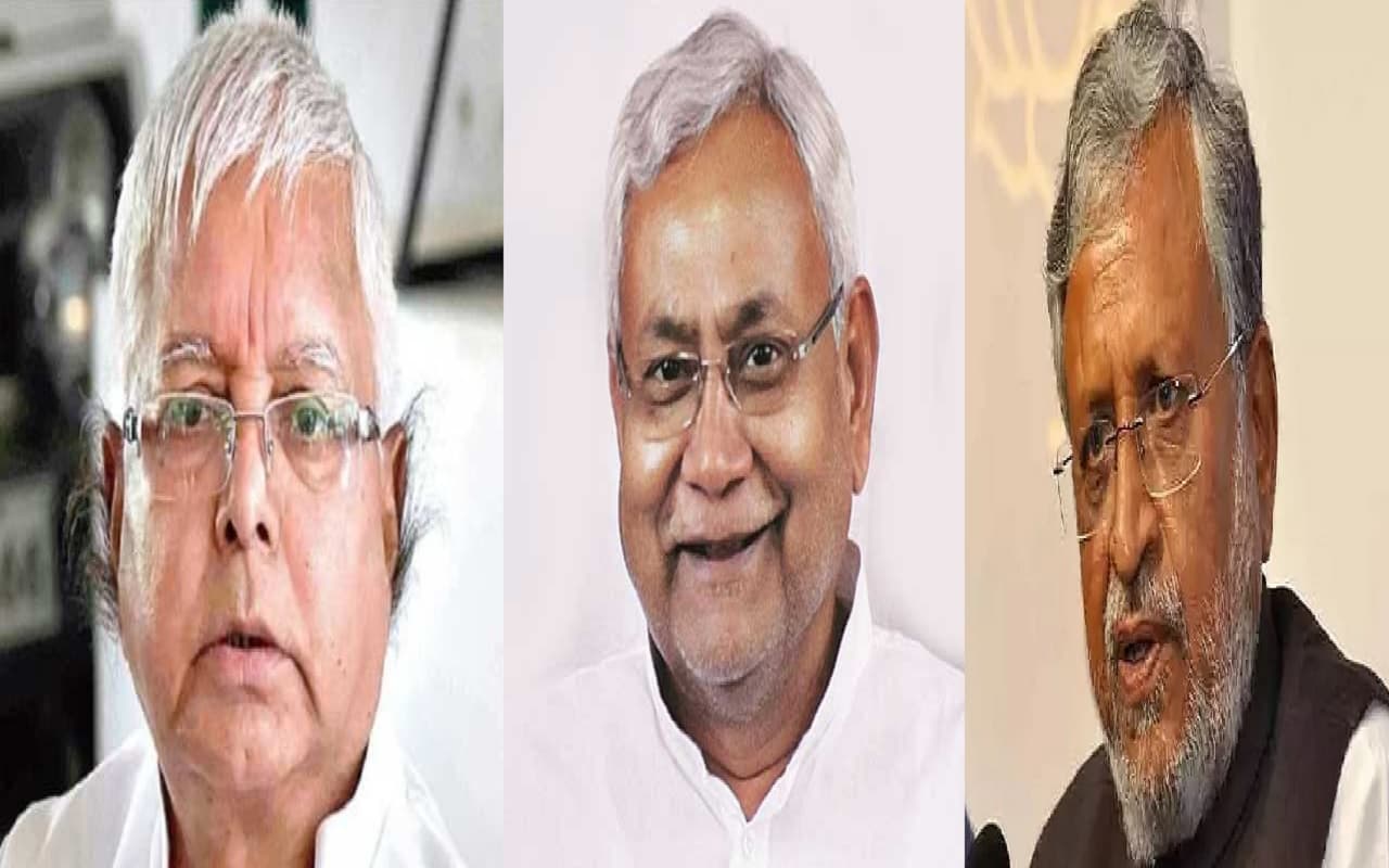 Jayaprakash Narayan: जेपी आंदोलन ने दिए बिहार को कई दिग्गज नेता