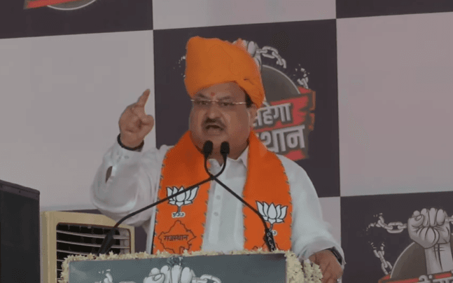 'नहीं सहेगा राजस्थान अभियान' से भाजपा ने की शुरूआत, जेपी नड्डा ने बताया UPA का फुल फॉर्म