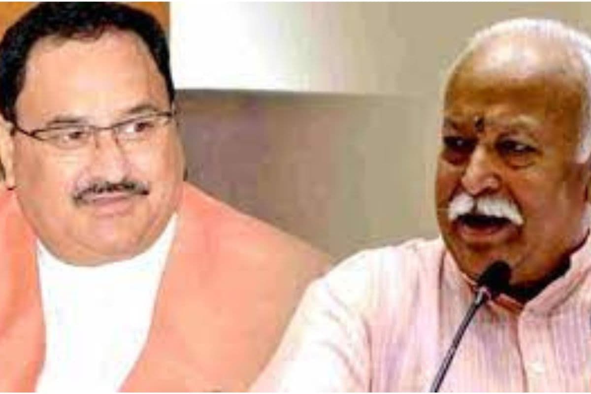 तीन दिवसीय दौरे पर बंगाल पहुंचे जेपी नड्डा व मोहन भागवत, हावड़ा में आयोजित पंचायती राज सम्मेलन में होंगे शामिल