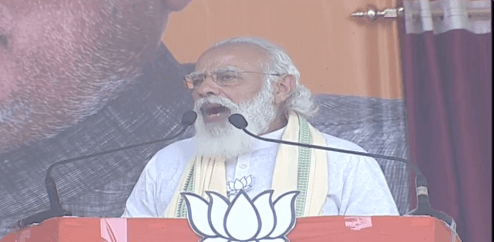 बुझा हुआ चेहरा, मंद पड़ी आवाज... PM Modi की बिहार रैली और भाषण पर लालू की पार्टी का जोरदार हमला