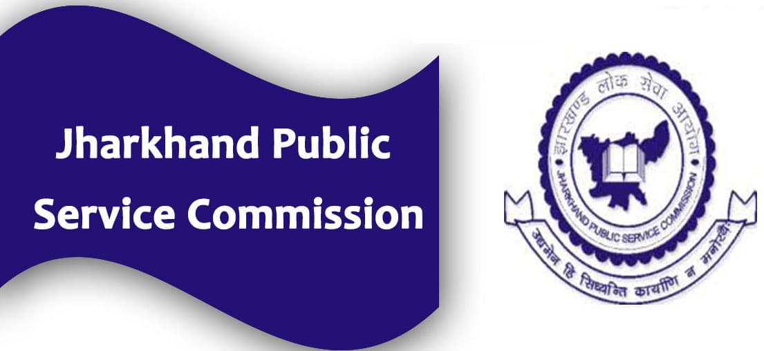 जेपीएससी लेक्चरर नियुक्ति घोटाला मामले में मांगा जवाब