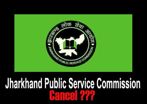 छठी सिविल सेवा रिजल्ट रद्द करने के लिए सीएम को लिखा पत्र