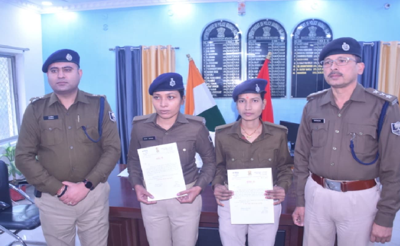 हाजीपुर में महिला सिपाहियों ने बैंक लूटने आए हथियारबंद लुटेरों को किया था पस्त, मिला बहादुरी के लिए सम्मान