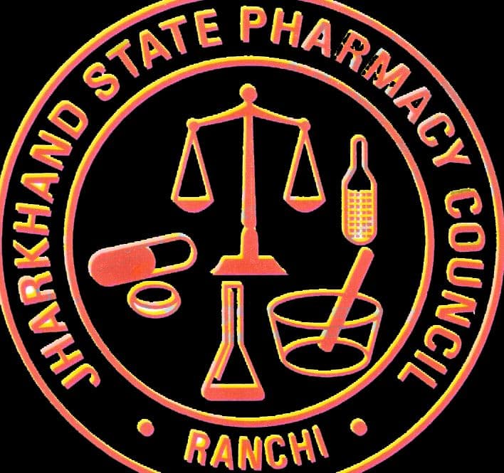 अब छात्र सीधे नहीं करा पाएंगे झारखंड फार्मेसी काउंसिल में पंजीयन, पास करनी होगी ये परीक्षा