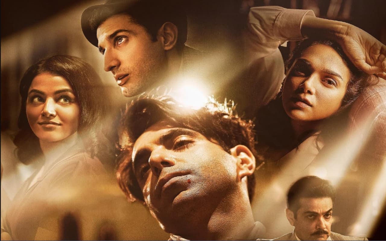 Jubilee Trailer: अपारशक्ति खुराना की 'जुबली' का ट्रेलर रिलीज, चकाचौंध और विश्वासघात से भरी दुनिया...