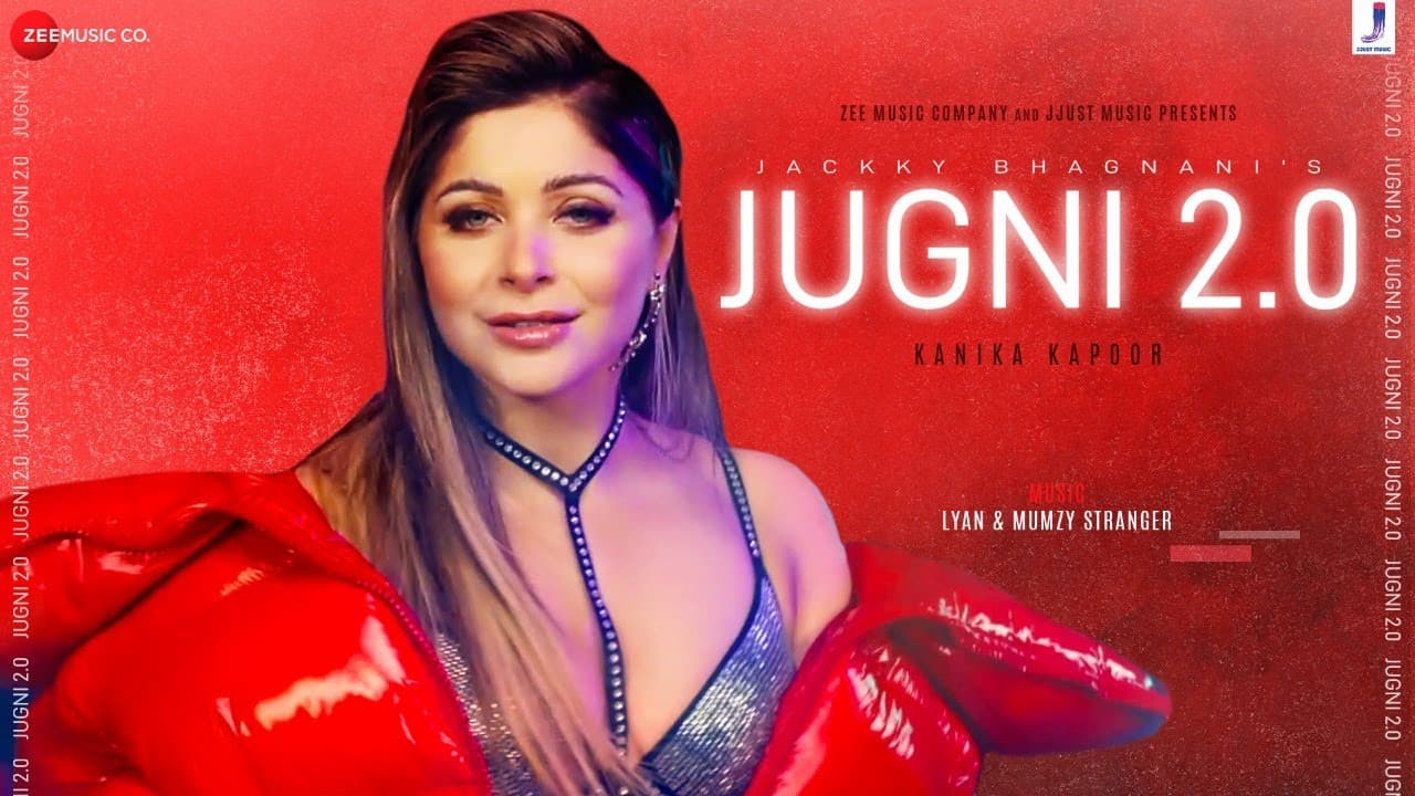 Jugni 2.0 : कनिका कपूर के नये सॉन्ग 'जुगनी 2.0' ने मचाया धूम, YouTube पर मिल रहे ताबड़तोड़ लाइक्स