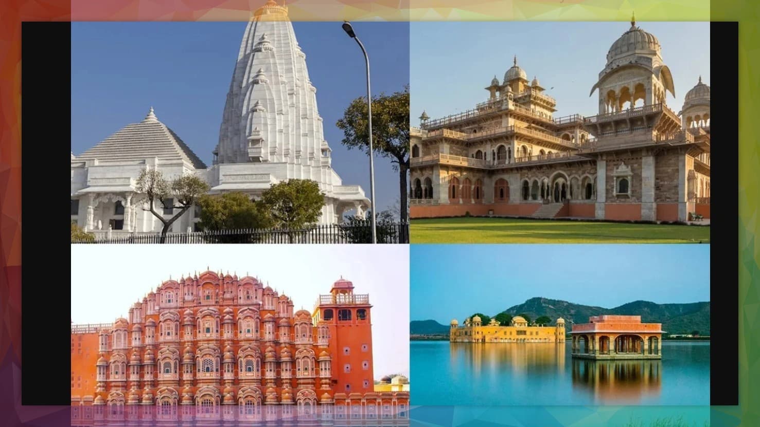 Jaipur Famous Place: जयपुर में ये हैं घूमने की सबसे बेस्ट जगह, देखिए पूरी List