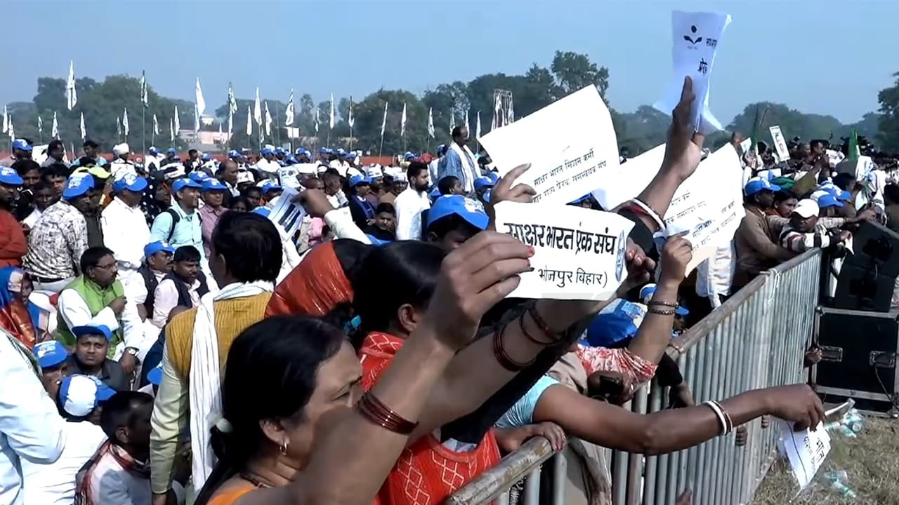 बिहार: संविधान दिवस पर JDU की भीम संसद का आयोजन, लोगों की उमड़ी भारी भीड़, देखें तस्वीरें