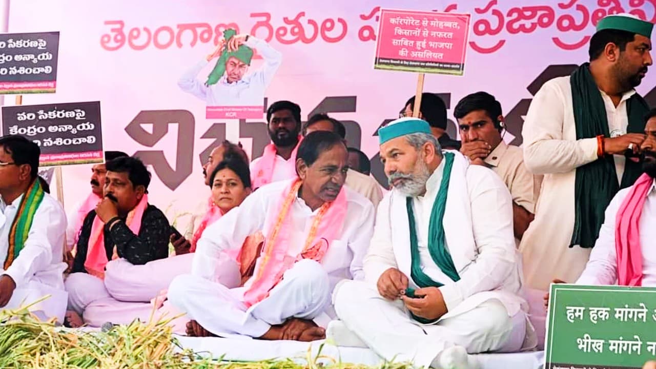 तेलंगाना के मुख्यमंत्री के चंद्रशेखर राव ने पीएम मोदी सरकार को दिया 24 घंटे का अल्टीमेटम