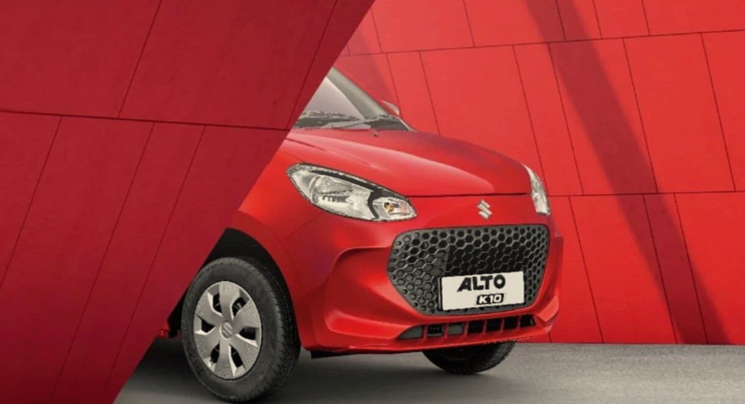 Alto K10 News: दिल थाम के हो जाएं तैयार, कल आ रही है यह हैचबैक, जानें इंजन से लेकर फीचर्स तक की डीटेल