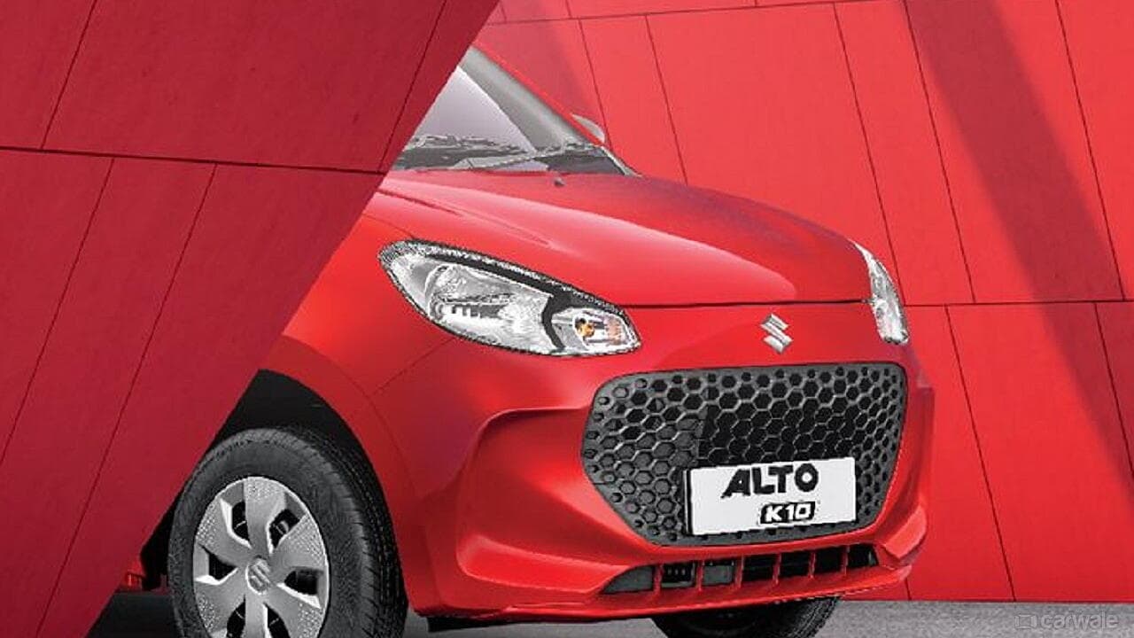Maruti Suzuki की सस्ती कार Alto K10 का देखें नया अवतार, जानें क्या मिलेगा नया
