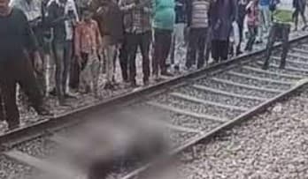 देवघर में ट्रेन की चपेट में आकर अधेड़ की मौत, पुलिस ने जताई ये आशंका