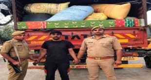 यूपीः रांची से राजस्थान जा रही 30 क्विंटल अफीम कानपुर में बरामद, एक तस्कर गिरफ्तार, दूसरा फरार, तलाश जारी