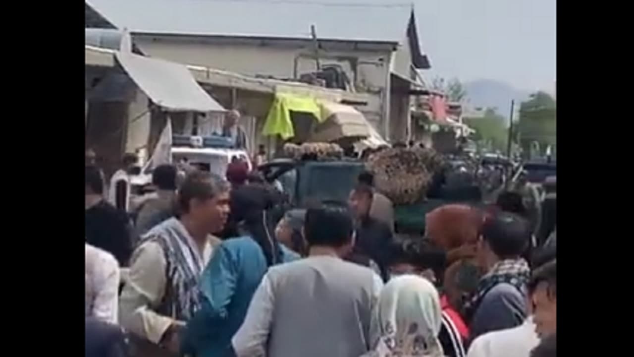 Kabul Explosion: अफगानिस्‍तान के काबुल में स्कूल के निकट सिलसिलेवार बम विस्फोट, 25 बच्चों की मौत
