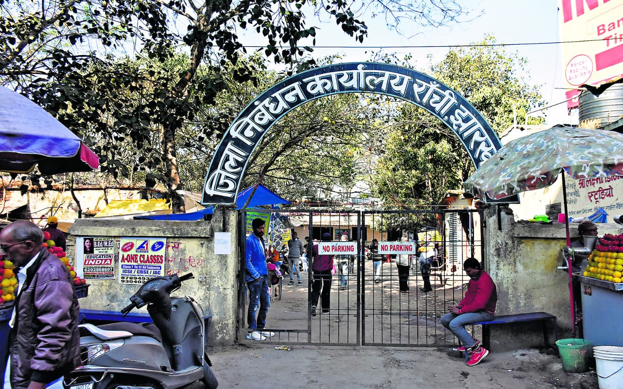 धनतेरस पर झारखंड में 702 डीड की हुई रजिस्ट्री, सरकार को मिला 32 करोड़ का राजस्व