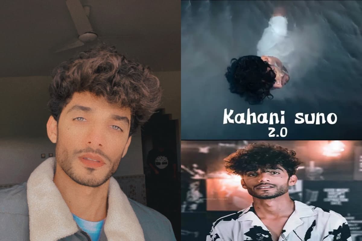 क्या ब्रेकअप के बाद कैफी खलील ने गाया था Kahani Suno 2.0 सॉन्ग? जानिये पाकिस्तानी सिंगर की स्ट्रगल स्टोरी