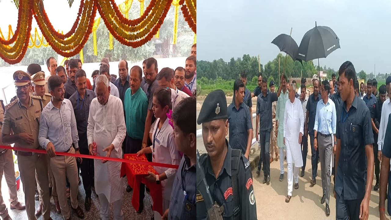 PHOTOS: सीएम नीतीश कुमार ने बांका में मॉडल अस्पताल का किया उद्घाटन, जमुई में लिया क्षतिग्रस्त पुल का जायजा