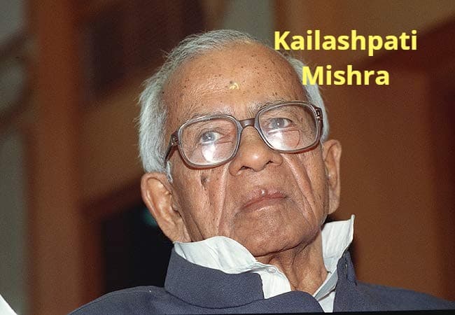 बिहार के अटल जी थे कैलाशपति मिश्र