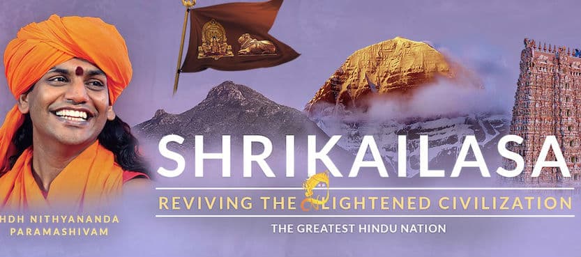 kailaasa reserve bank : दुष्कर्म के आरोपी ने लॉन्च किया ‘रिजर्व बैंक ऑफ कैलासा’, कह दी  ये बड़ी बात