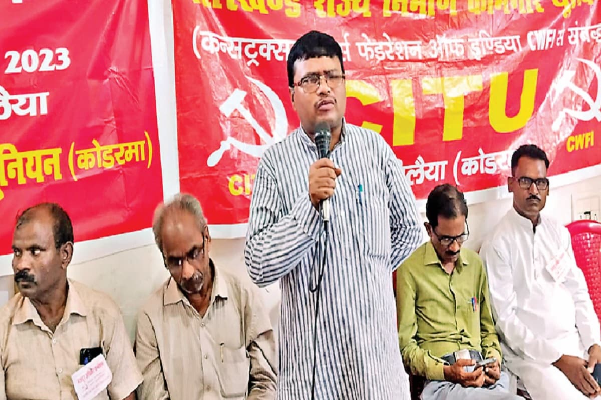 कोडरमा: किसान व मजदूर संगठनों का काला दिवस तीन अक्तूबर को