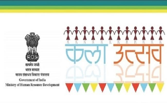 Kala Utsav 2020: देश स्तरीय कला प्रतियोगिता में बिहार का प्रतिनिधित्व करेंगे गुदड़ी के लाल, झोपड़ियों में चमका हुनर व कला का सितारा