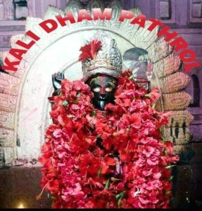 बाबा मंदिर की तर्ज पर कमेटी गठन को लेकर हाईकोर्ट का आदेश, झारखंड राज्य धार्मिक न्यास बोर्ड को बनाएं फंक्शनल