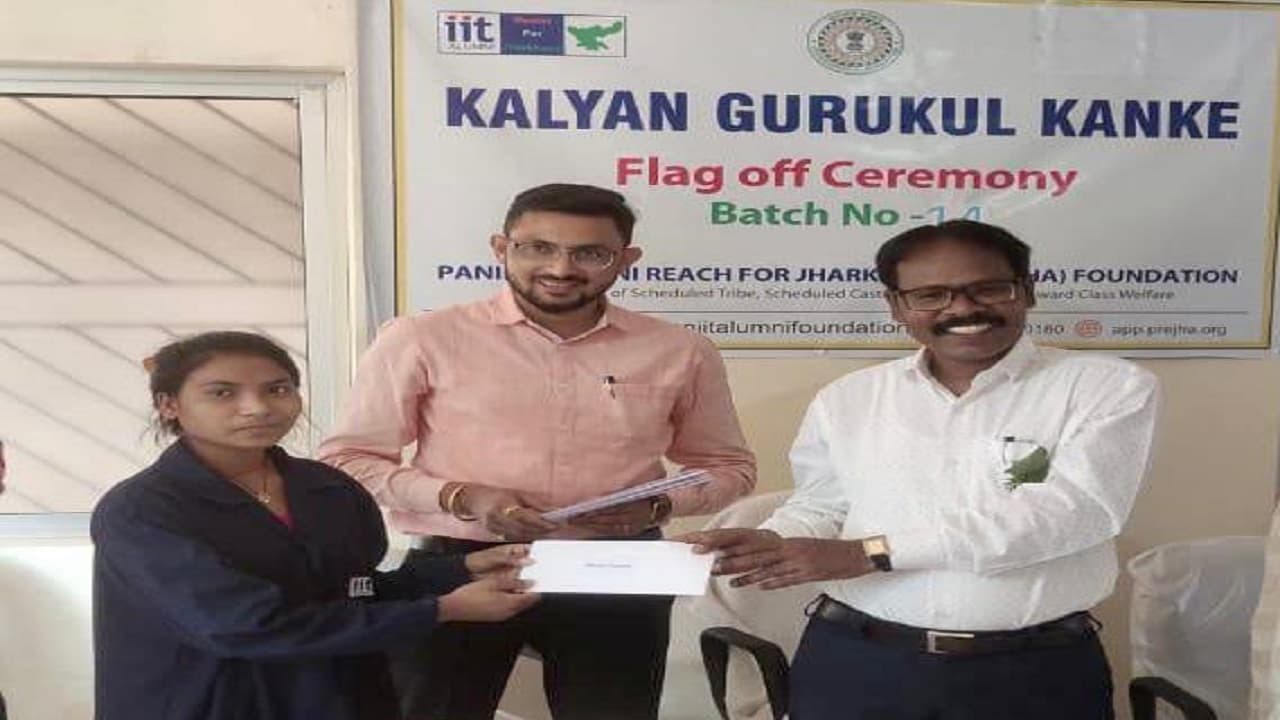 झारखंड में 10 दिनों में 279 आदिवासी युवक-युवतियों को मिला रोजगार, अब एक कॉल पर मिलेगी पूरी जानकारी