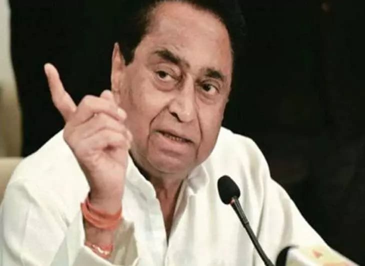 Madhya Pradesh by Election 2020 : मध्यप्रदेश उपचुनाव में कमलनाथ-दिग्विजय की जोड़ी करेगी कमाल ? भाजपा ने कही यह बात