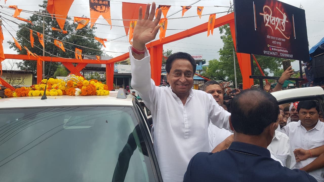 MP Election 2023: कमलनाथ को छिंदवाड़ा विधानसभा से हराना असंभव? मोदी लहर भी हो चुकी है फेल