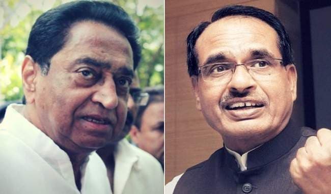 तो क्या मध्य प्रदेश में होगा कर्नाटक जैसा हाल? खतरे में कमलनाथ सरकार की कुर्सी, हलचल तेज
