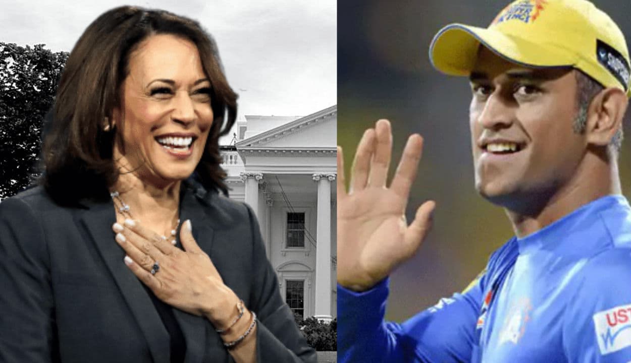 क्या आप जानते हैं कि अमेरिका में उप-राष्ट्रपति की उम्मीदवार कमला हैरिस और धौनी में क्या है समानता?