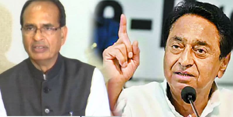 MP Crisis : कमलनाथ को सुप्रीम कोर्ट से बड़ा झटका, कल शाम 5 बजे होगा फ्लोर टेस्‍ट, क्‍या शिवराज छीनेंगे 'कमल का ताज'