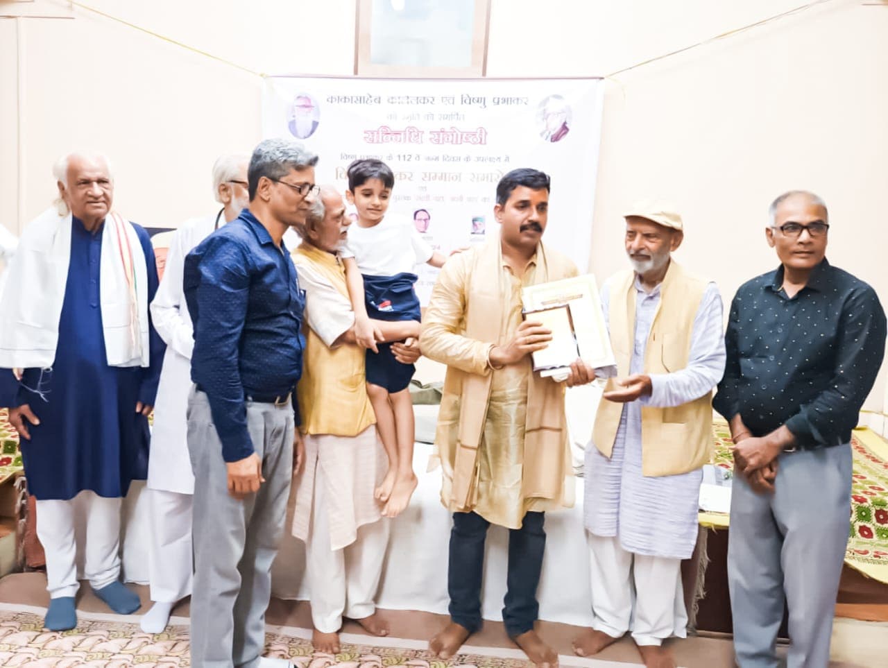 बिहार के कमलेश कमल को साहित्य का विष्णु प्रभाकर सम्मान