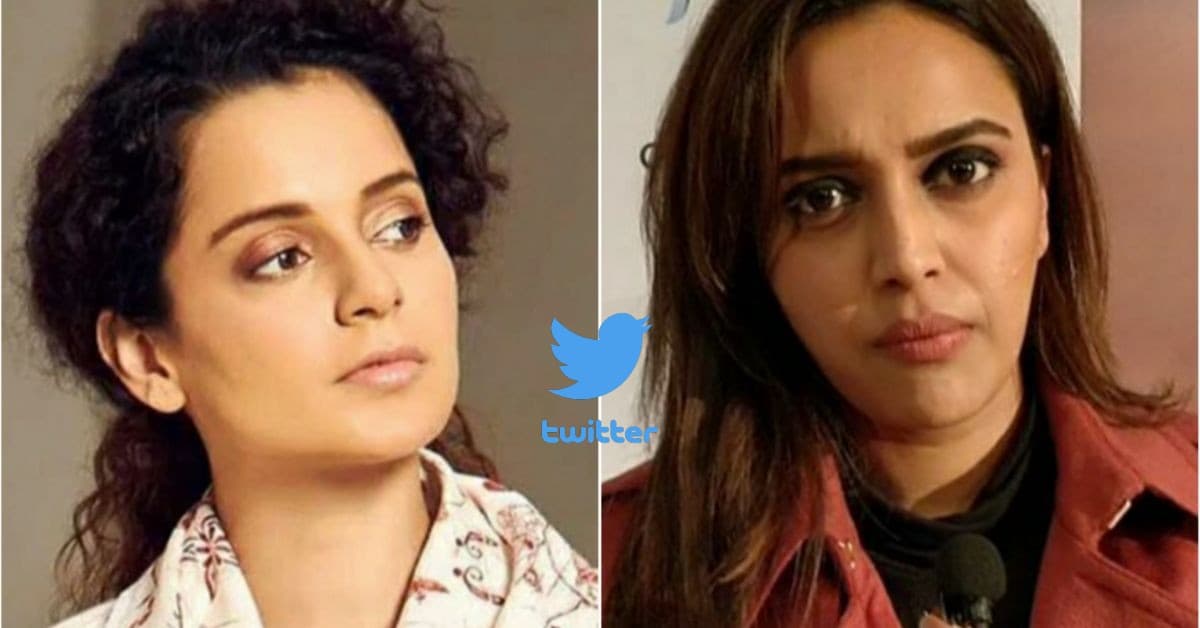 Kangana Ranaut के ट्वीट का Swara Bhasker ने दिया जवाब, कहा तुम्हारा ह्यूमर . . .