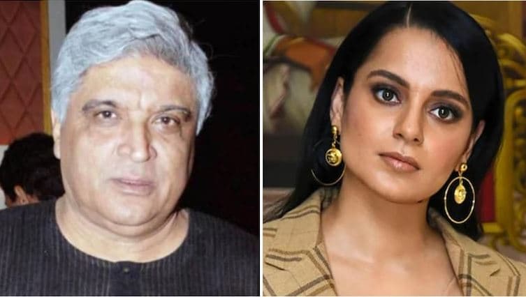 कंगना रनौत को फिर झटका, जावेद अख्तर मानहानि केस में बॉम्बे हाईकोर्ट ने खारिज की याचिका