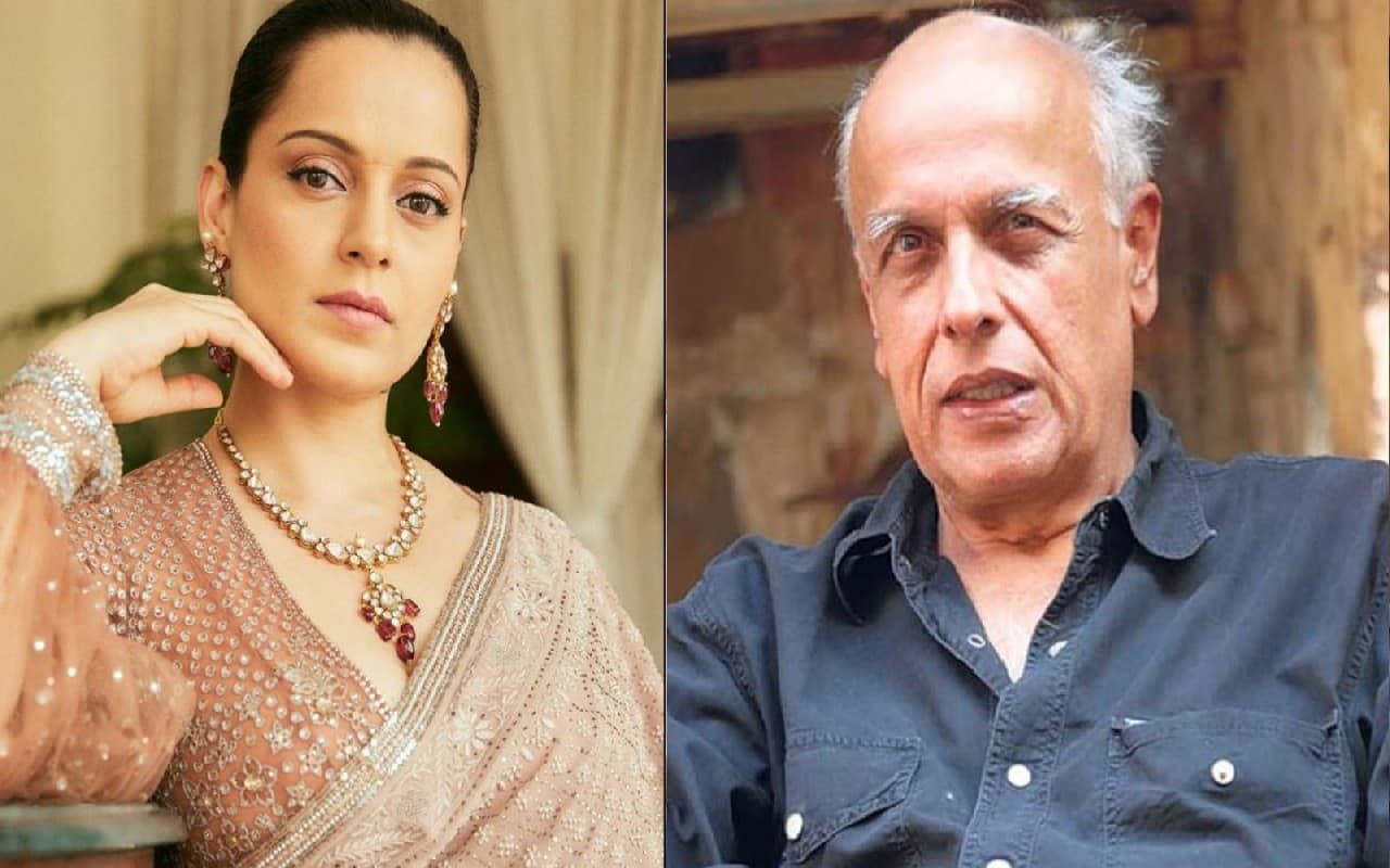 कंगना रनौत ने महेश भट्ट पर साधा निशाना, बोलीं- अपना असली नाम क्यों छिपा रहे हैं?