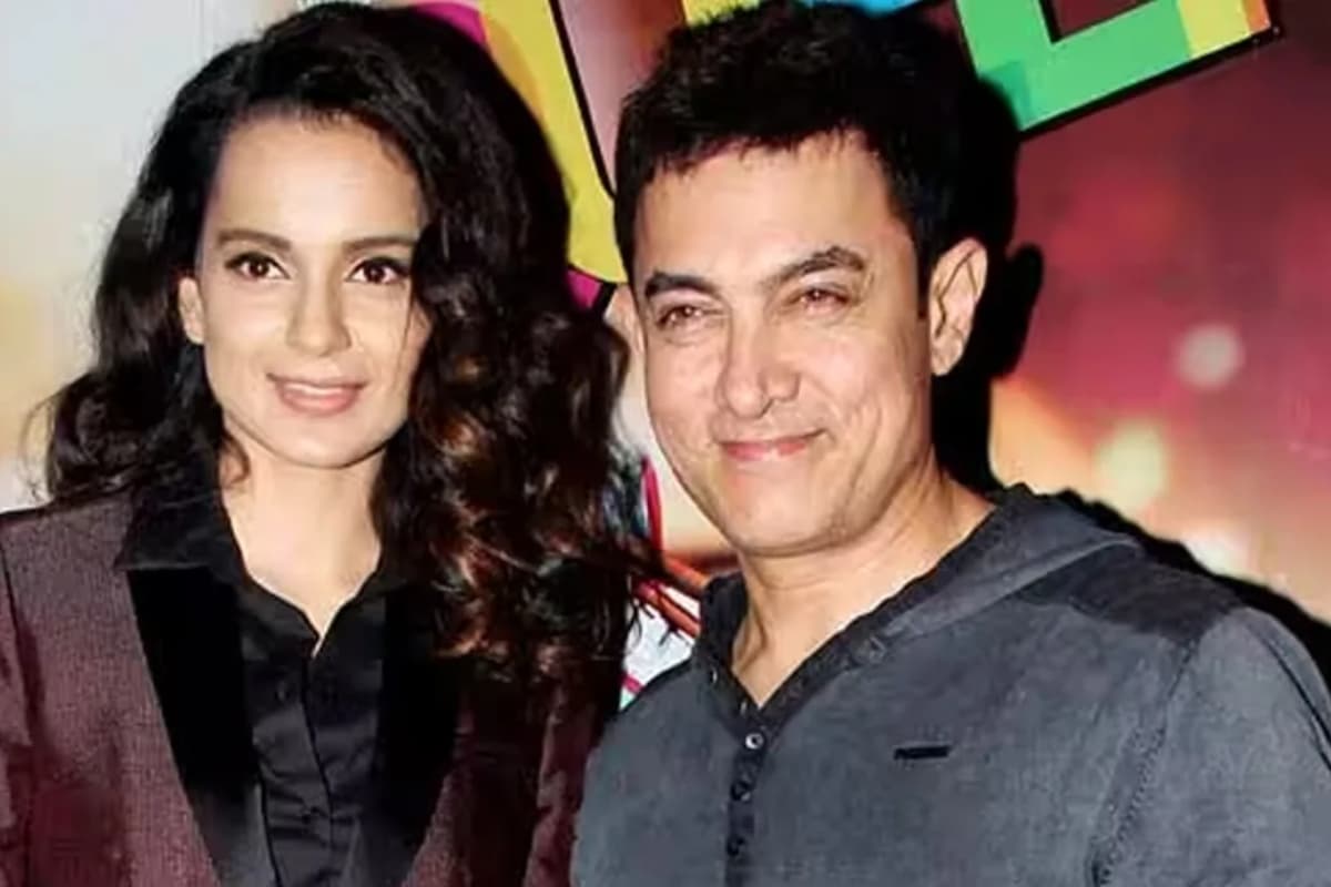 कभी बेस्ट फ्रेंड हुआ करते थे कंगना रनौत और आमिर खान, इस एक्टर की वजह से रिश्ते में आई दरार…
