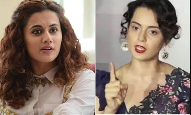 IT RAID : तापसी पन्नू के ट्वीट पर कंगना रनौत ने किया पलटवार, बोलीं तुम हमेशा सस्ती ही रहोगी...