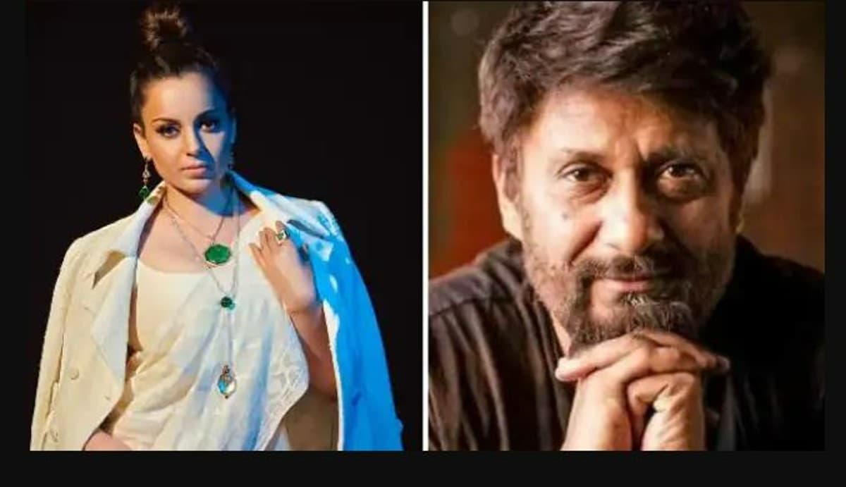 कंगना रनौत के साथ फिल्म नहीं कर रहे हैं विवेक अग्निहोत्री, डायरेक्टर बोले- मुझे एक्टर चाहिए, स्टार नहीं