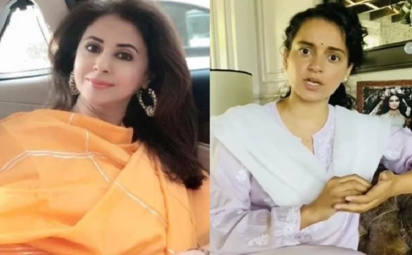 'काश मैं भी आपकी तरह समझदार होती तो कांग्रेस को खुश करती' उर्मिला मातोंडकर पर कंगना रनौत का तंज