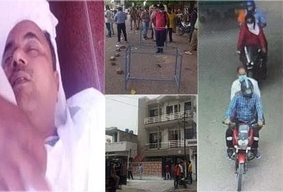 कानपुर: BSP नेता पिंटू सेंगर मर्डर में मास्टरमाइंड पप्पू स्मार्ट पर लगा NSA, जमानत के बाद भी जेल के है अंदर