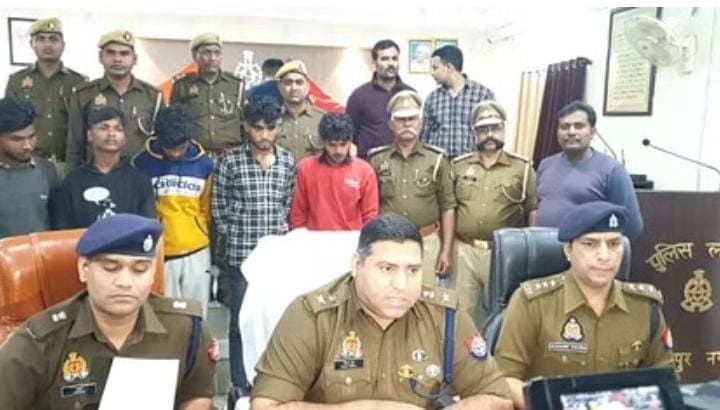 Kanpur Crime: गर्लफ्रेंड का शौक पूरा करने के लिए लुटेरे बन गए पांच युवक, अब जेल में गुजारेंगे दिन...