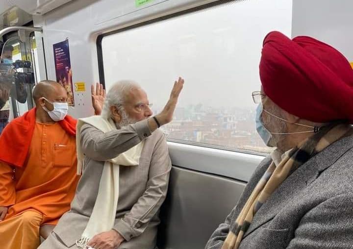 PM Modi Kanpur Visit LIVE: कानपुर में मेट्रो परिचालन से वरुण देवता भी खुश, बोले पीएम मोदी