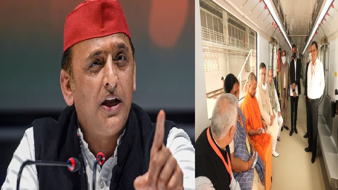 Kanpur News: अखिलेश यादव ने कानपुर मेट्रो को  बताया सपा की सौगात, कहा- शुक्र है 'हरी झंडी' का रंग नहीं बदला