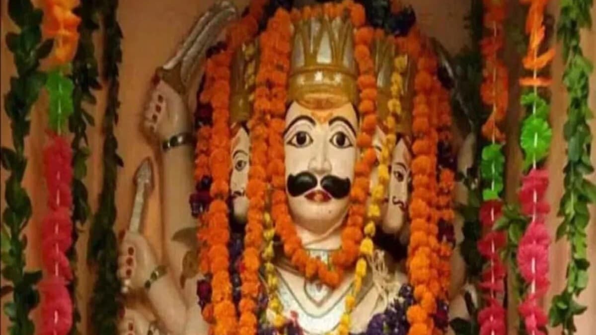 Dussehra 2023: कानपुर में दशहरा पर हुई रावण की पूजा, साल में एक बार खुलते हैं दशानन मंदिर के पट, जानें मान्यता