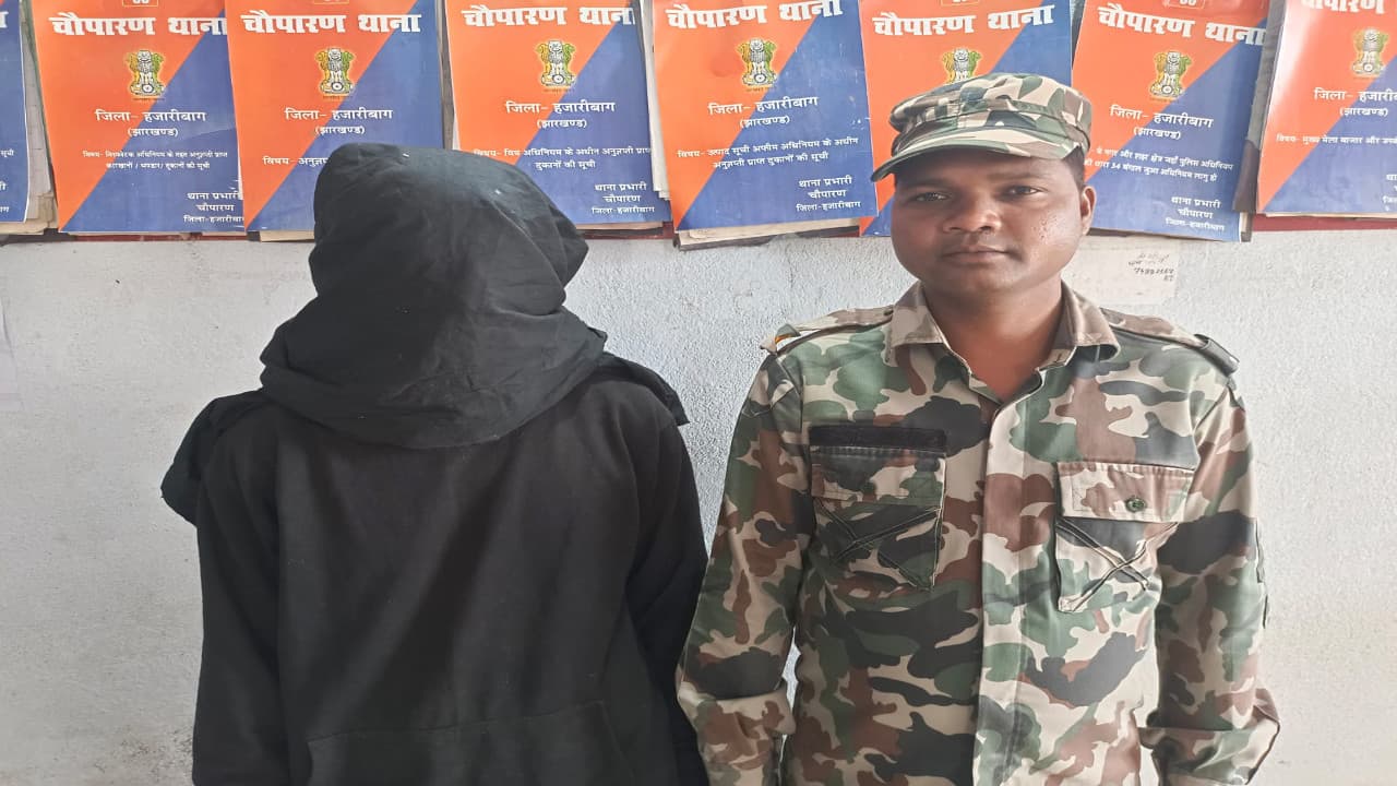 दोस्त के साथ मिलकर बेटे ने अपहरण एवं फिरौती का रचा नाटक, पुलिस ने कोडरमा से पुत्र को सुरक्षित किया बरामद