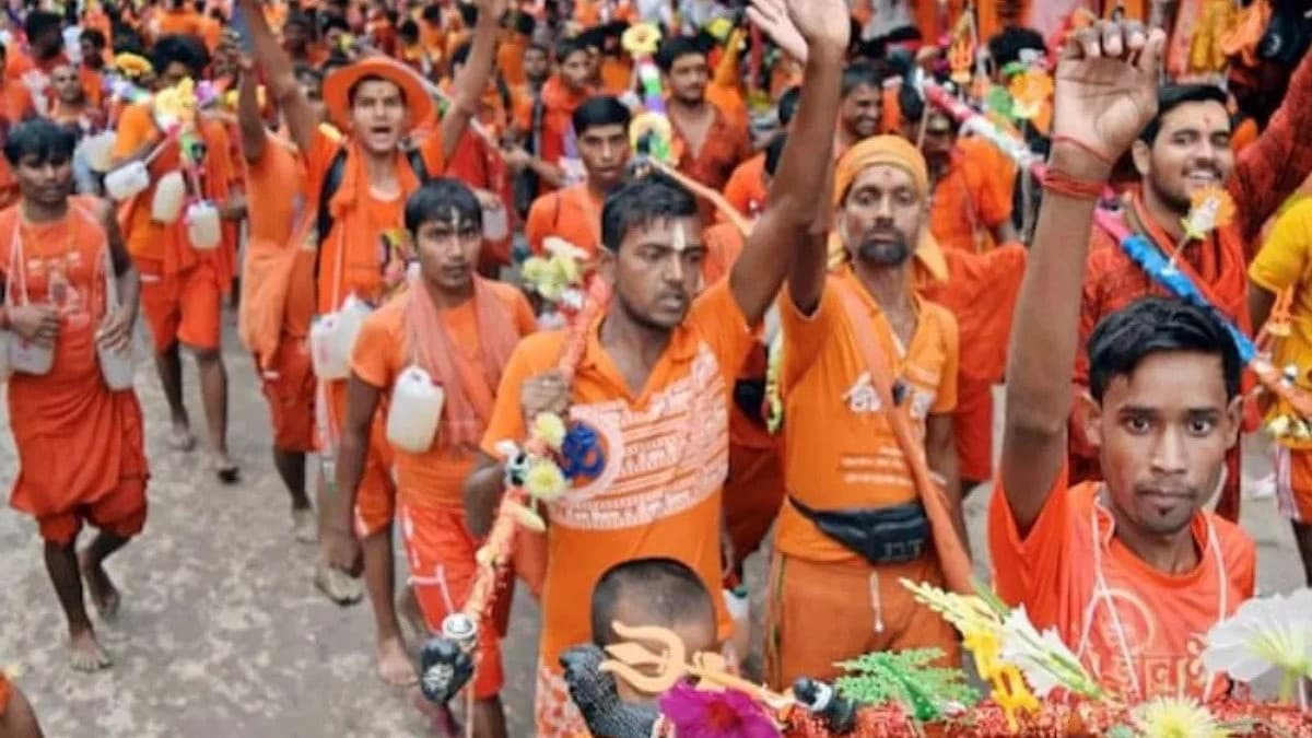 Kanwar Yatra 2025 Date