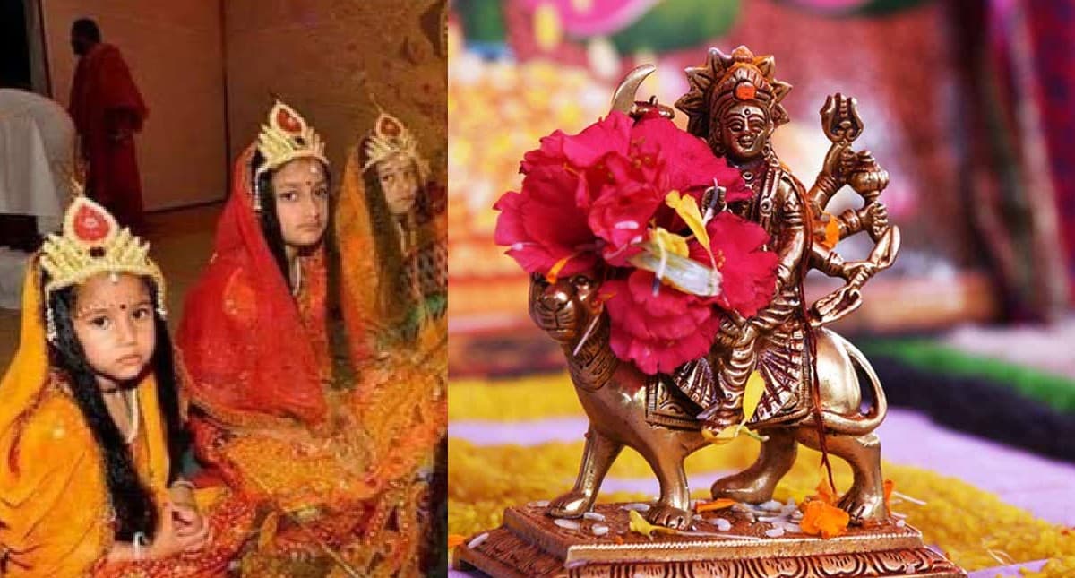 Chaitra Navratri 2022 Kanya Pujan: अष्टमी, नवमी कन्या पूजन शुभ मुहूर्त और नियम जान लें