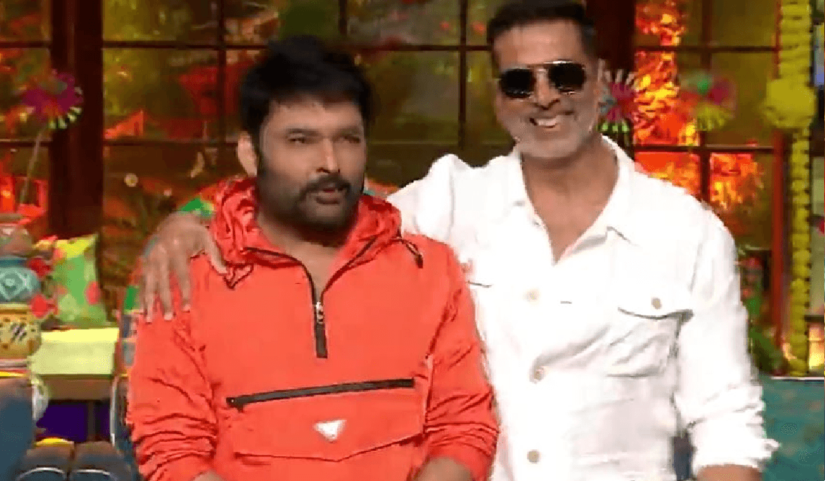The Kapil Sharma Show: अक्षय कुमार कैसे मनाते हैं होली? कपिल शर्मा ने पार्टी को लेकर दिया ऐसा रिएक्शन